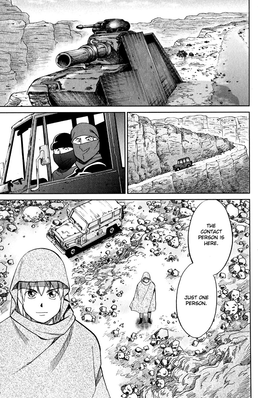 Q.E.D. iff - Shoumei Shuuryou chapter 23 page 78