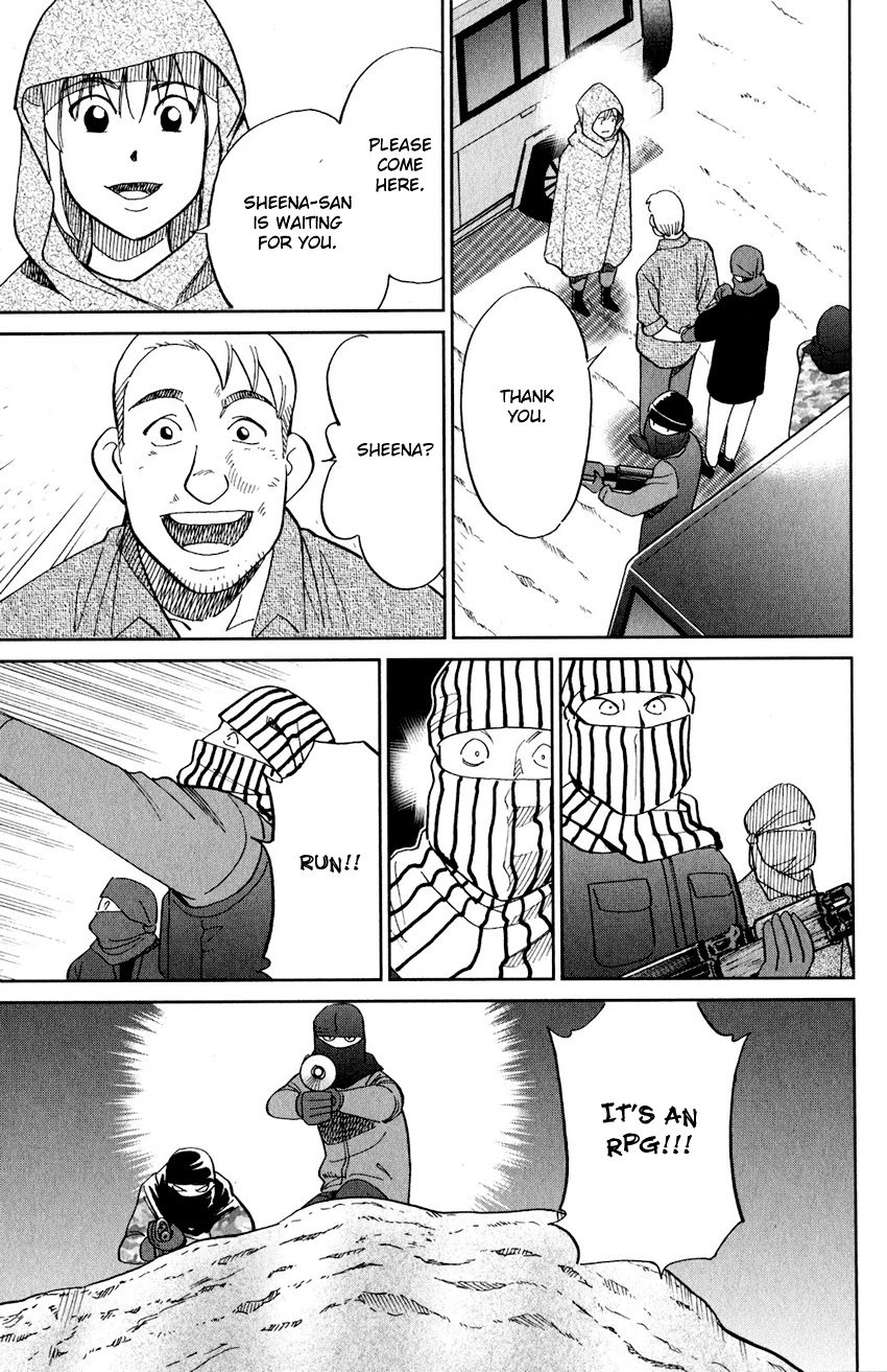 Q.E.D. iff - Shoumei Shuuryou chapter 23 page 80