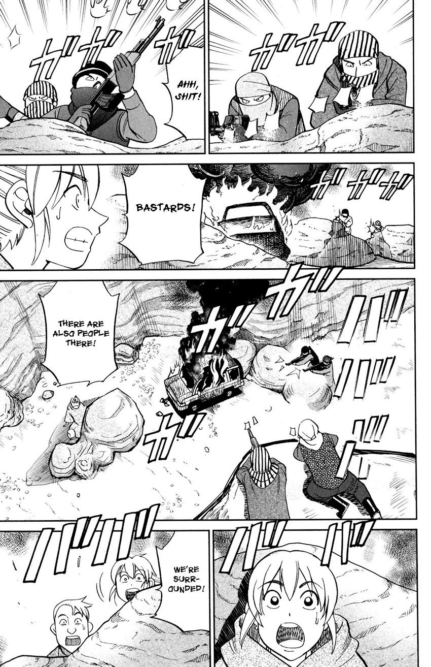 Q.E.D. iff - Shoumei Shuuryou chapter 23 page 82