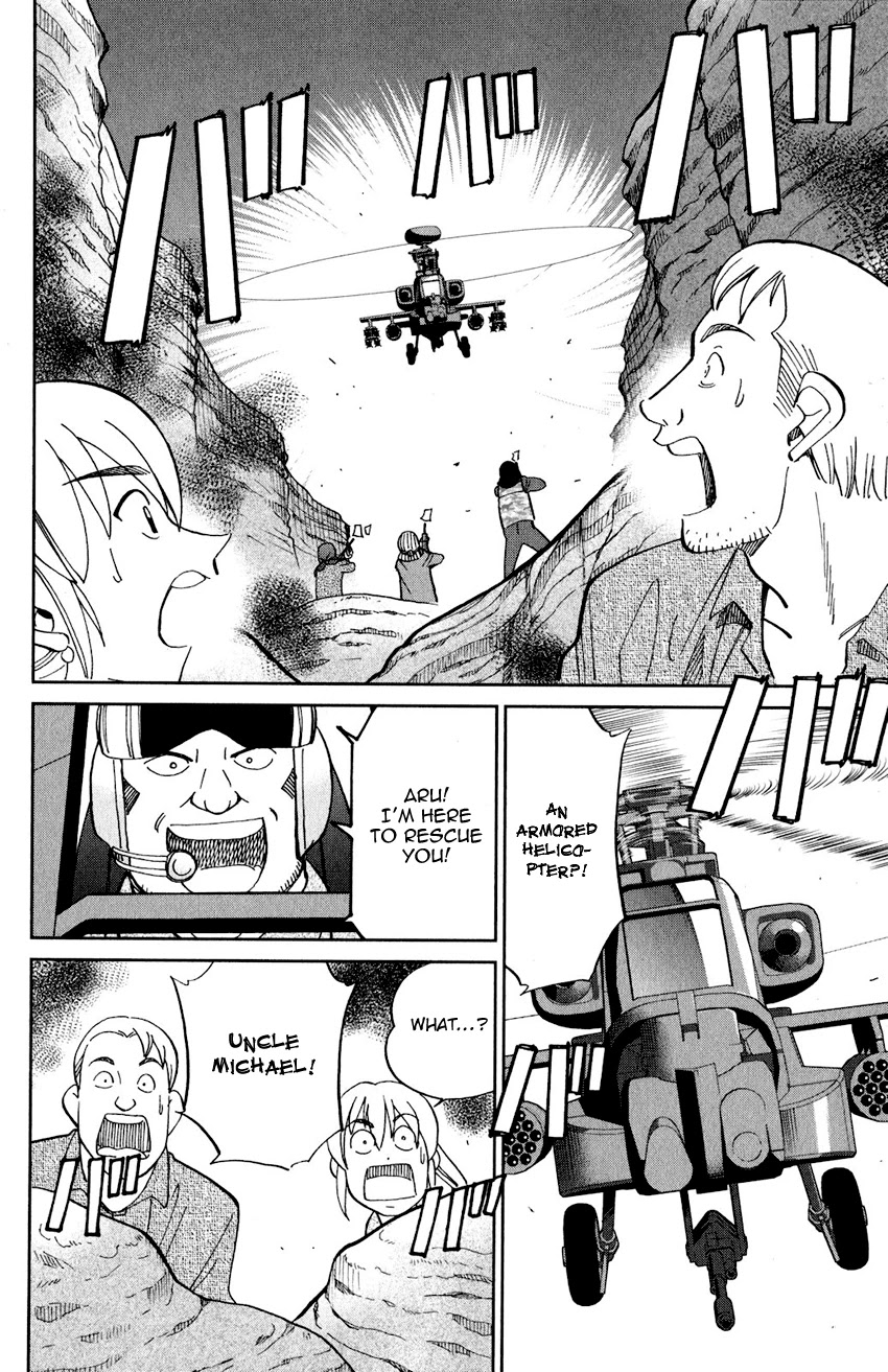 Q.E.D. iff - Shoumei Shuuryou chapter 23 page 83