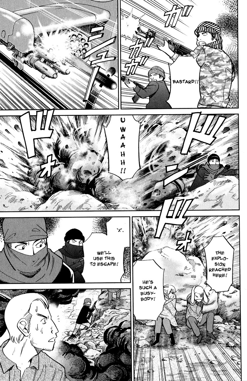 Q.E.D. iff - Shoumei Shuuryou chapter 23 page 84