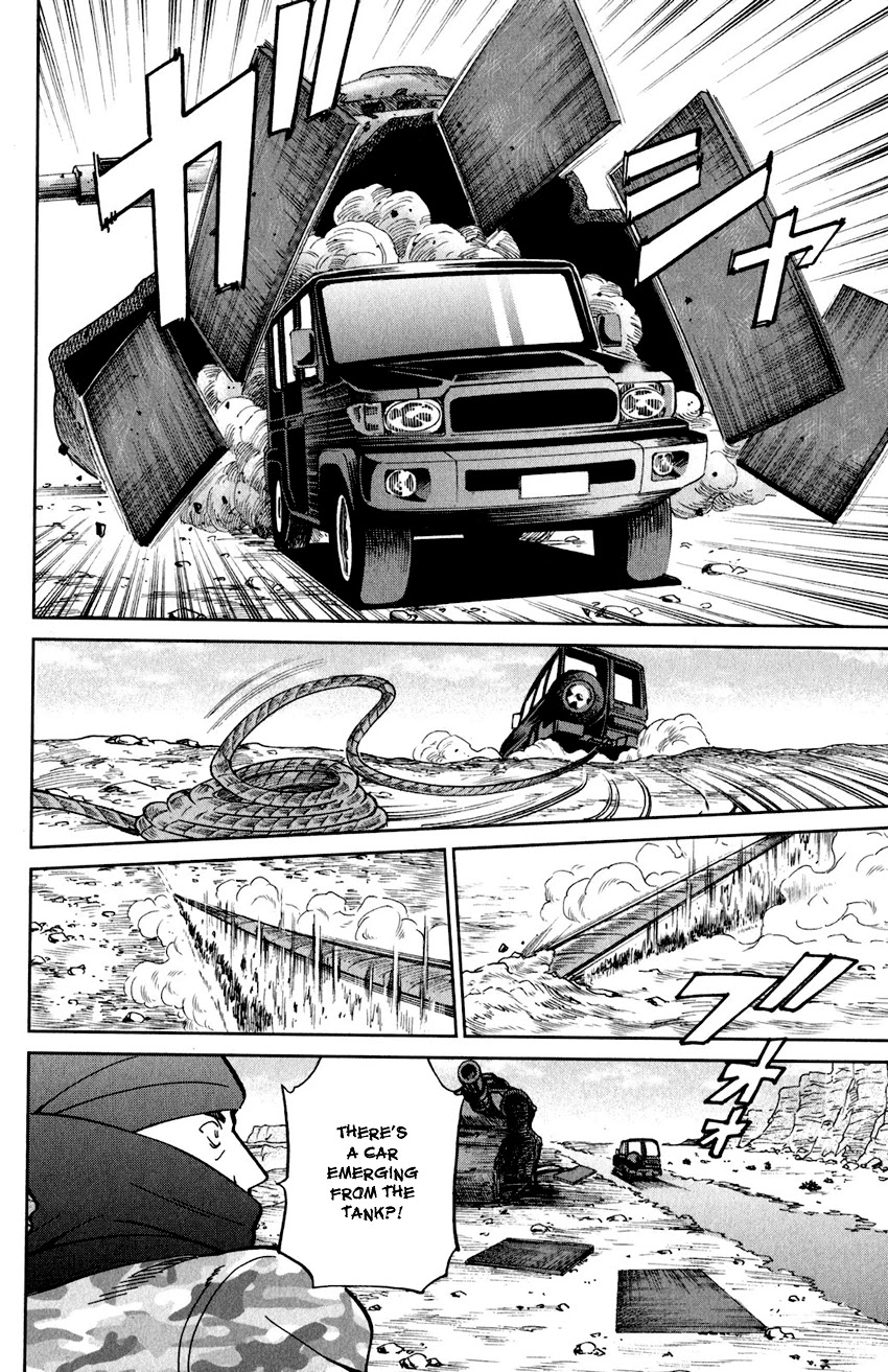 Q.E.D. iff - Shoumei Shuuryou chapter 23 page 87