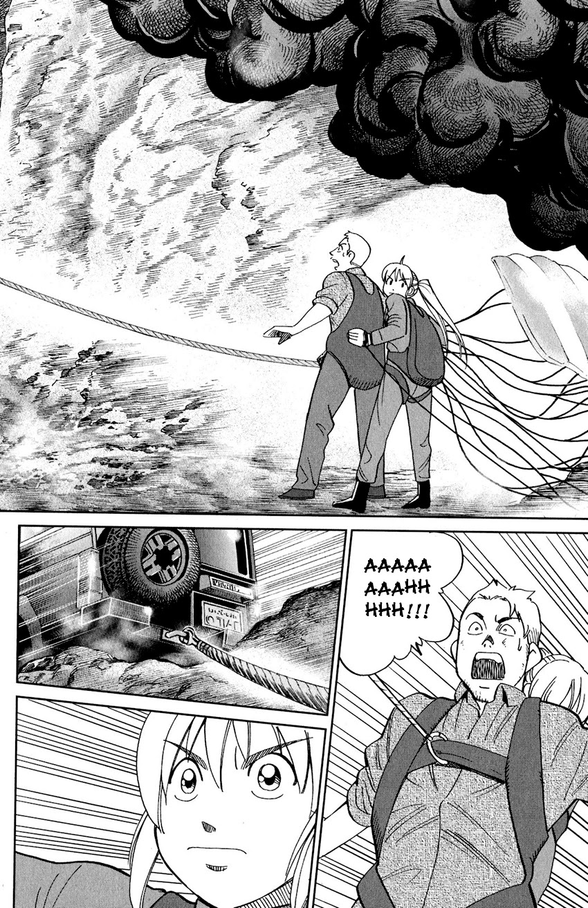 Q.E.D. iff - Shoumei Shuuryou chapter 23 page 89