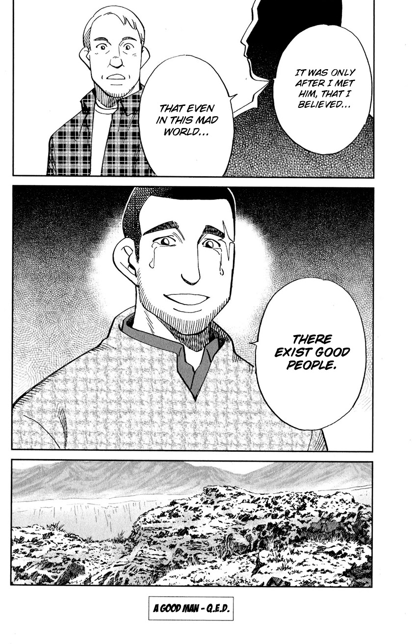 Q.E.D. iff - Shoumei Shuuryou chapter 23 page 96