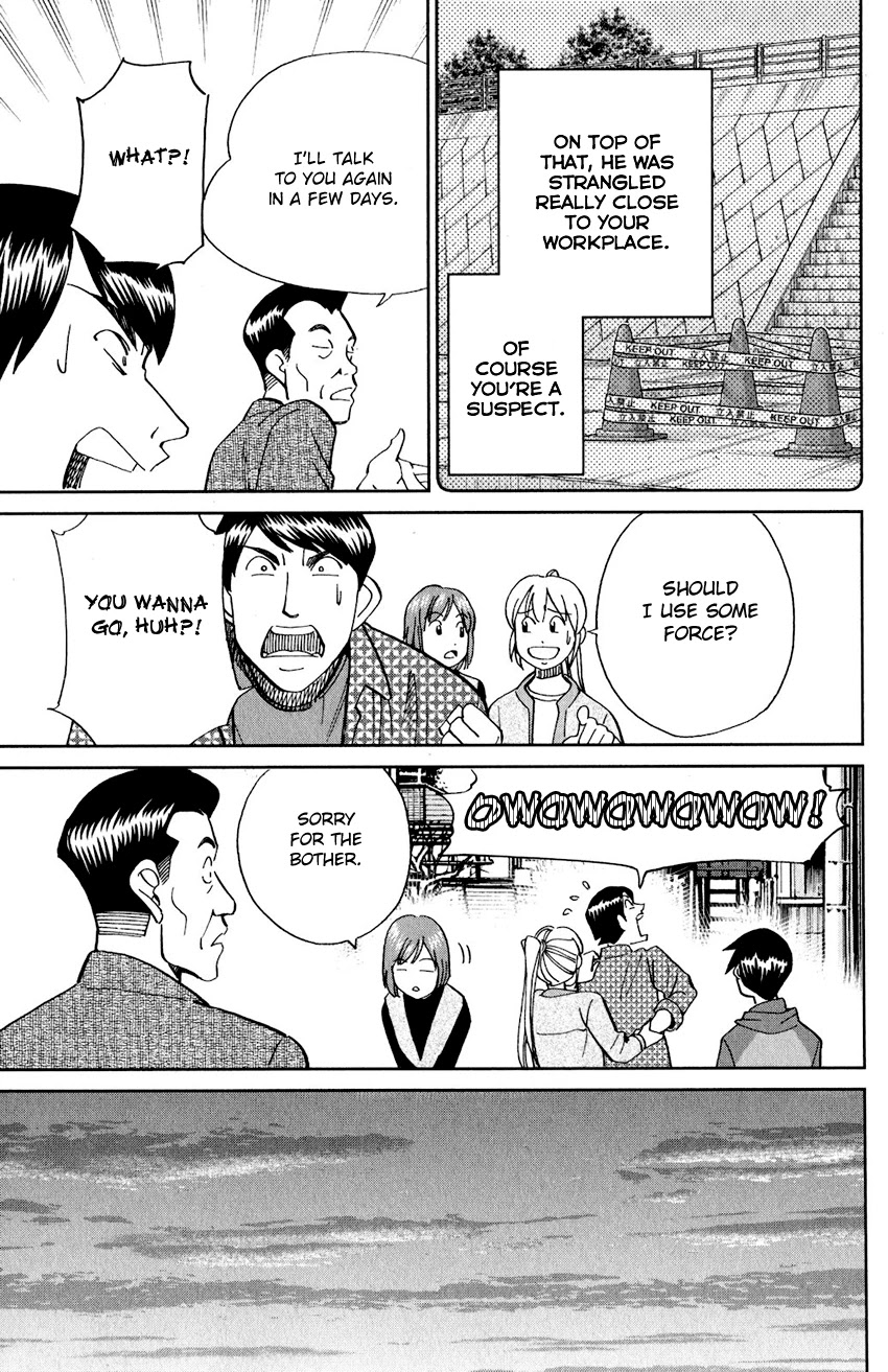 Q.E.D. iff - Shoumei Shuuryou chapter 24 page 14