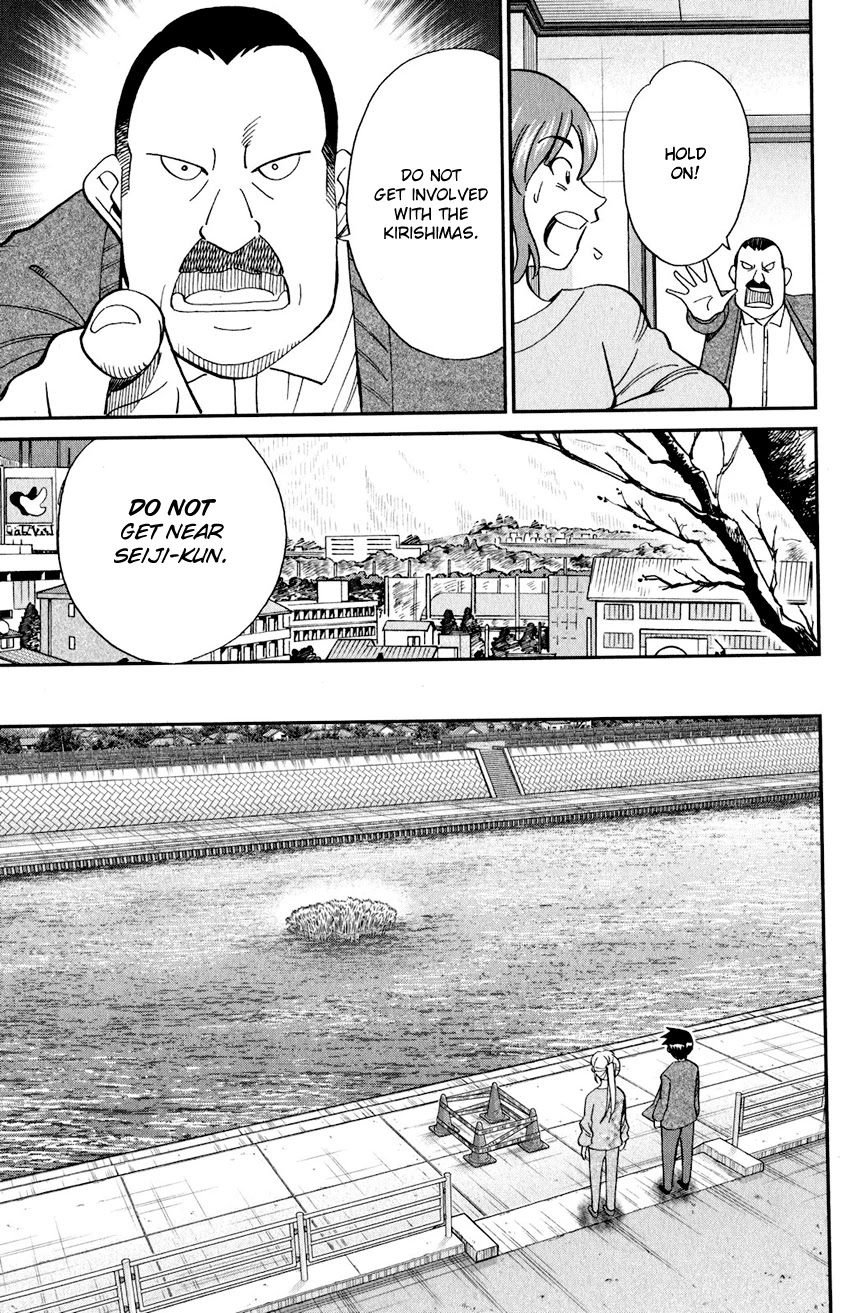 Q.E.D. iff - Shoumei Shuuryou chapter 24 page 26