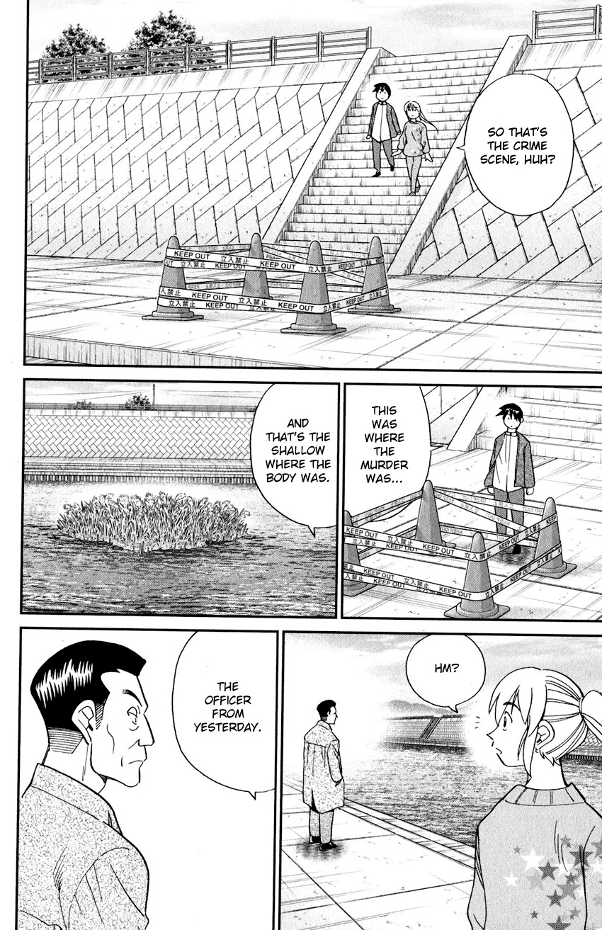 Q.E.D. iff - Shoumei Shuuryou chapter 24 page 27