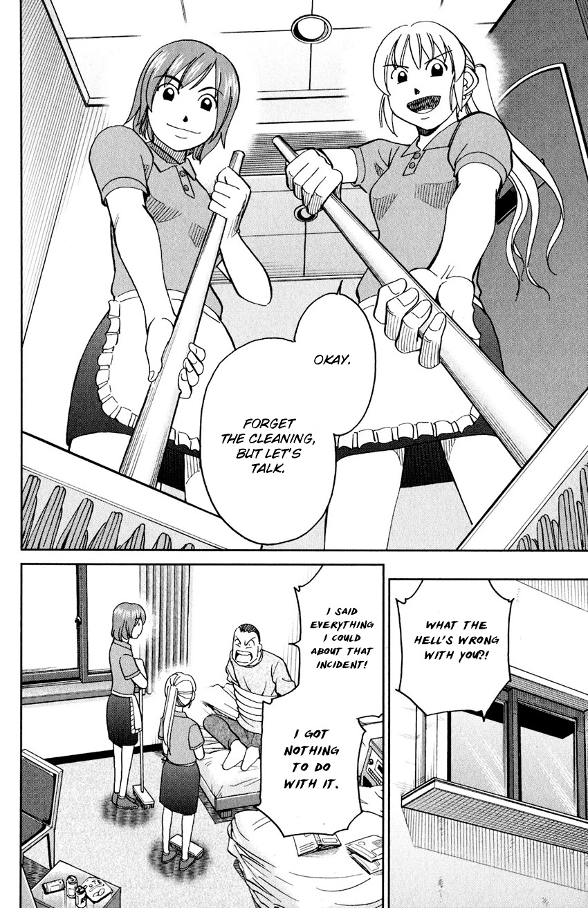 Q.E.D. iff - Shoumei Shuuryou chapter 24 page 37