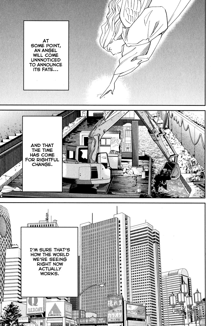 Q.E.D. iff - Shoumei Shuuryou chapter 24 page 6