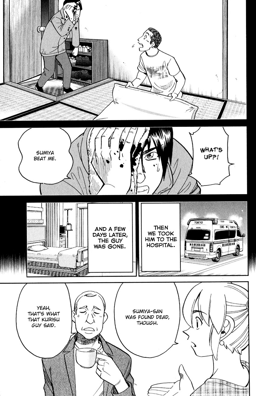 Q.E.D. iff - Shoumei Shuuryou chapter 24 page 64