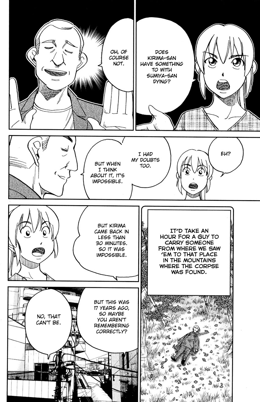 Q.E.D. iff - Shoumei Shuuryou chapter 24 page 65