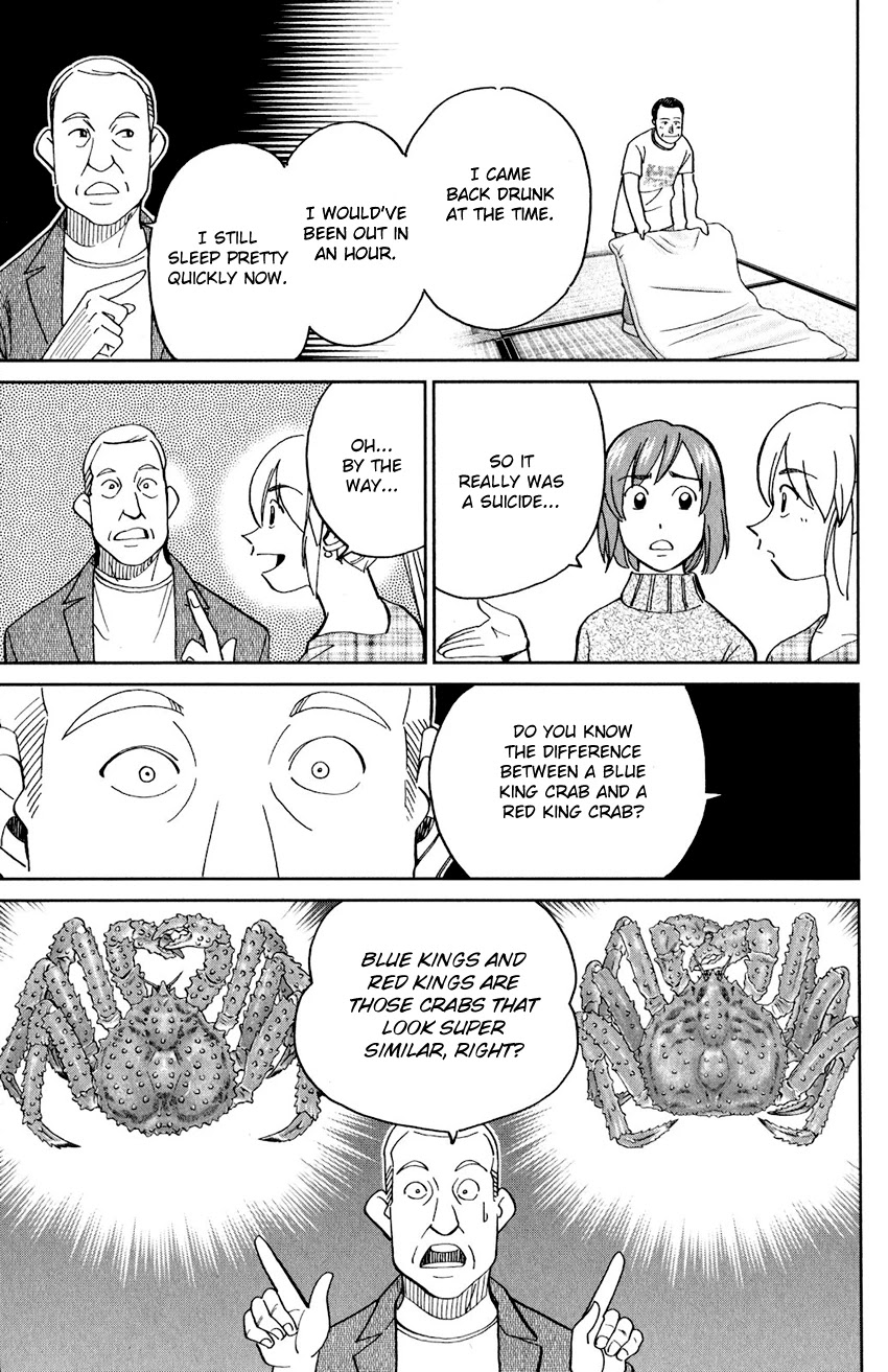 Q.E.D. iff - Shoumei Shuuryou chapter 24 page 66