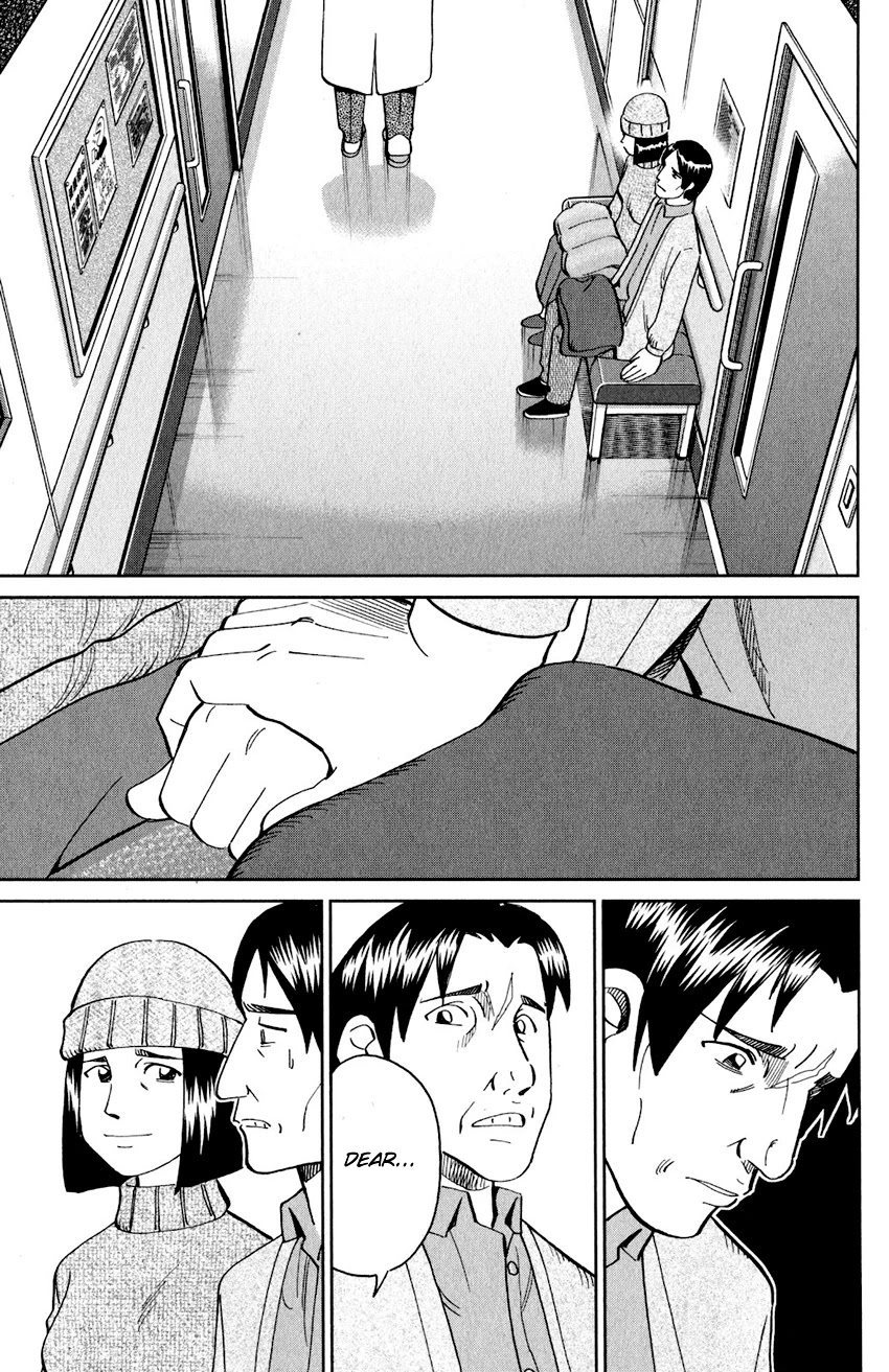 Q.E.D. iff - Shoumei Shuuryou chapter 24 page 68