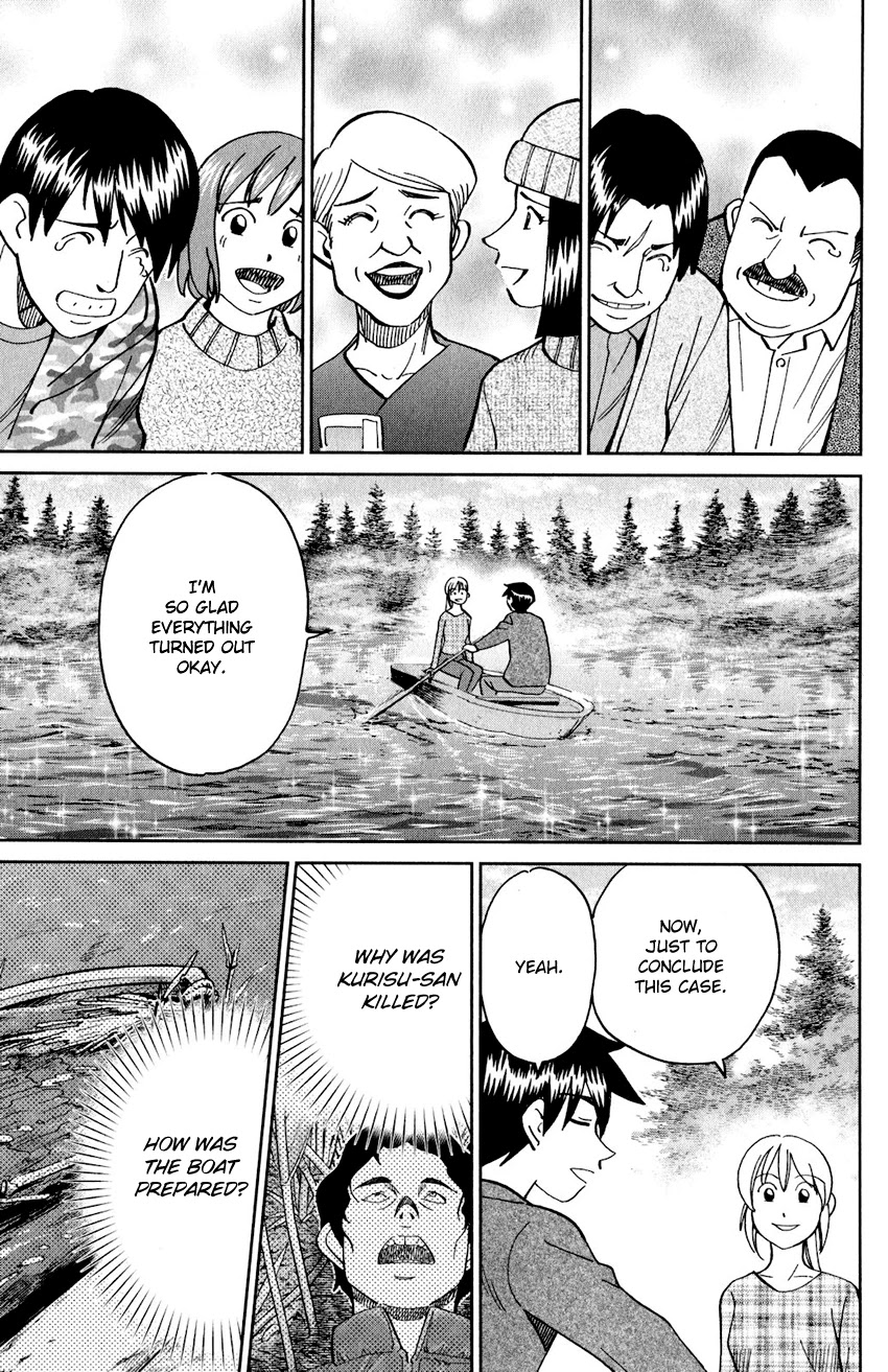 Q.E.D. iff - Shoumei Shuuryou chapter 24 page 72