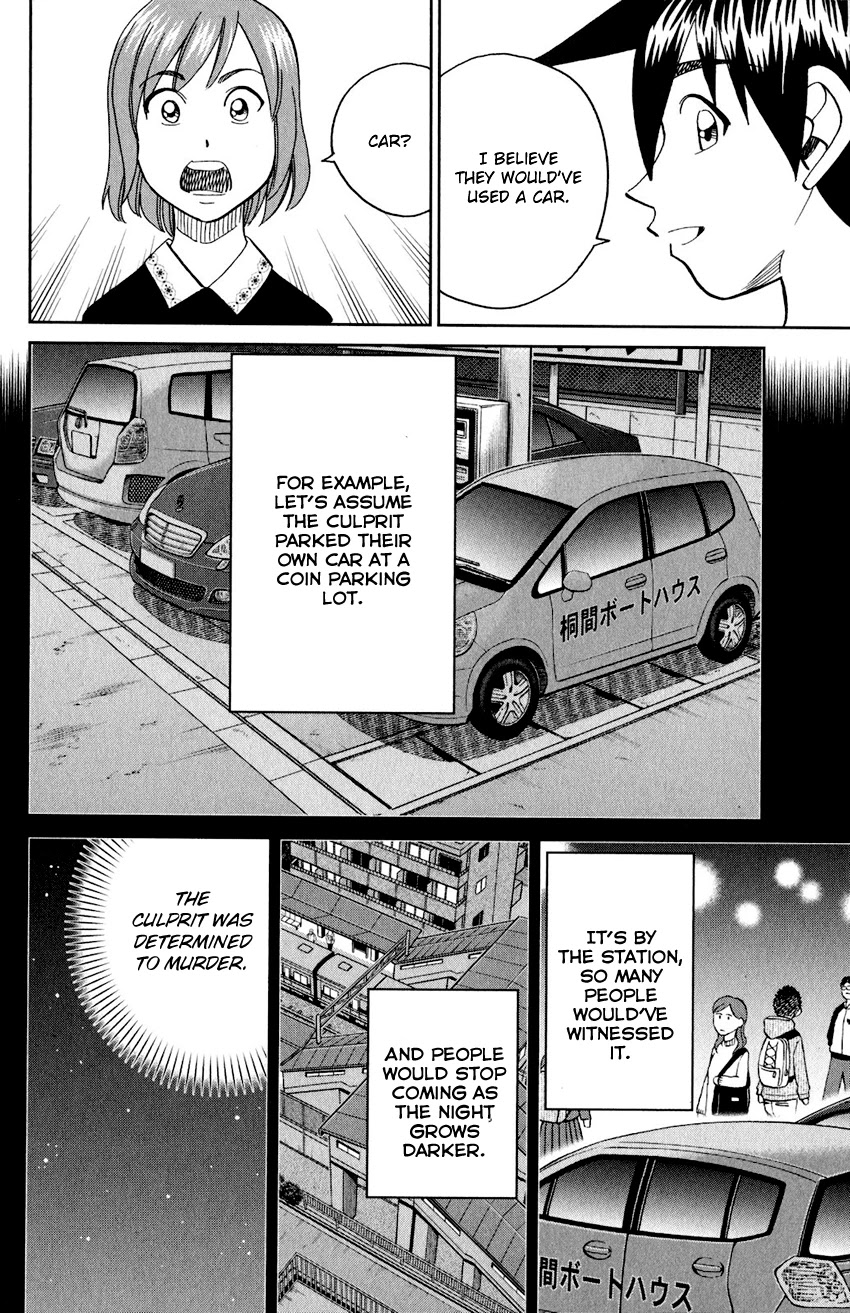 Q.E.D. iff - Shoumei Shuuryou chapter 24 page 85