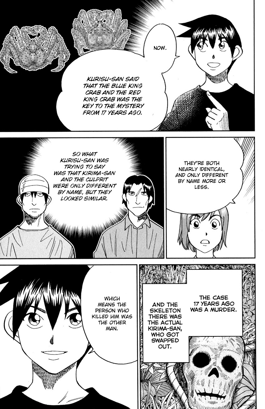 Q.E.D. iff - Shoumei Shuuryou chapter 24 page 94