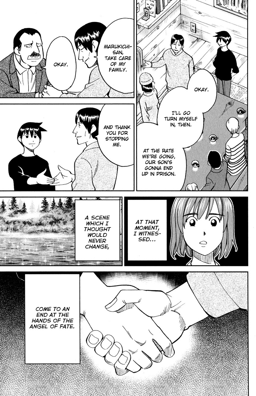 Q.E.D. iff - Shoumei Shuuryou chapter 24 page 98