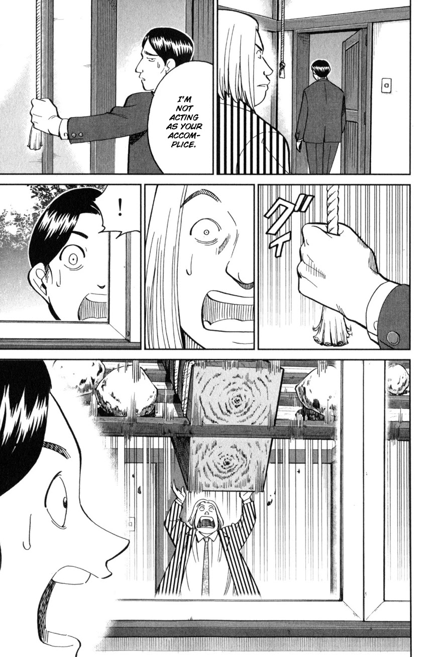 Q.E.D. iff - Shoumei Shuuryou chapter 25 page 28