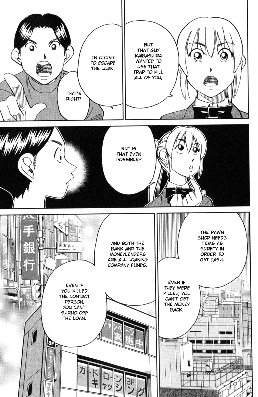 Q.E.D. iff - Shoumei Shuuryou chapter 25 page 46