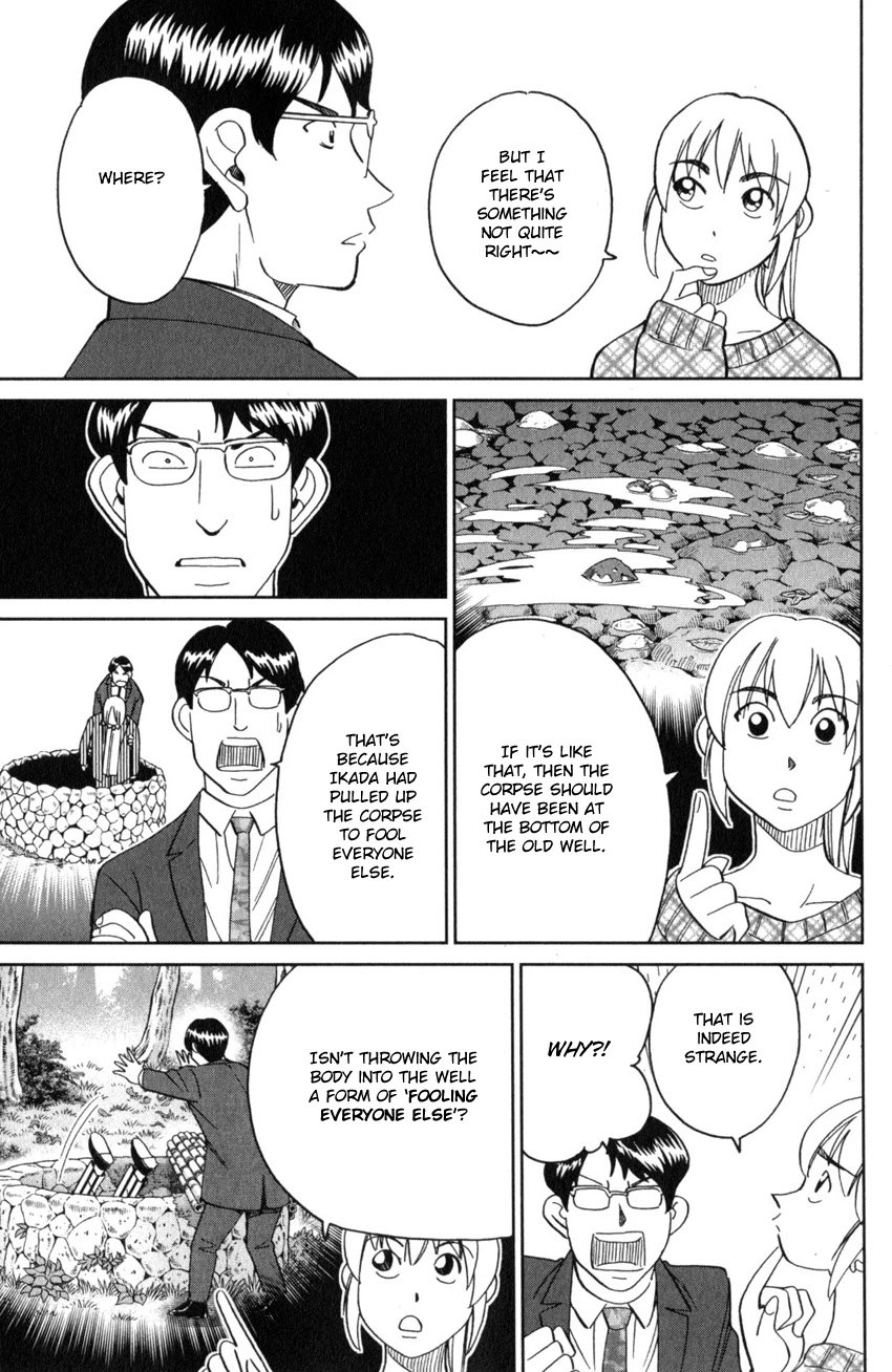 Q.E.D. iff - Shoumei Shuuryou chapter 25 page 60
