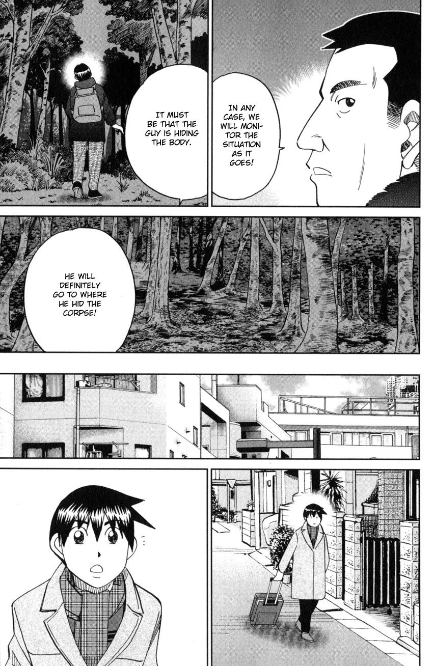 Q.E.D. iff - Shoumei Shuuryou chapter 25 page 64