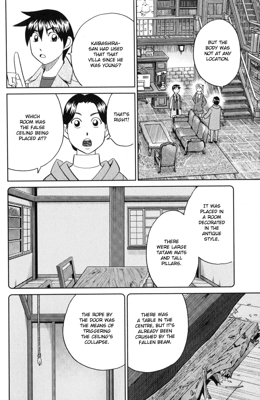 Q.E.D. iff - Shoumei Shuuryou chapter 25 page 67