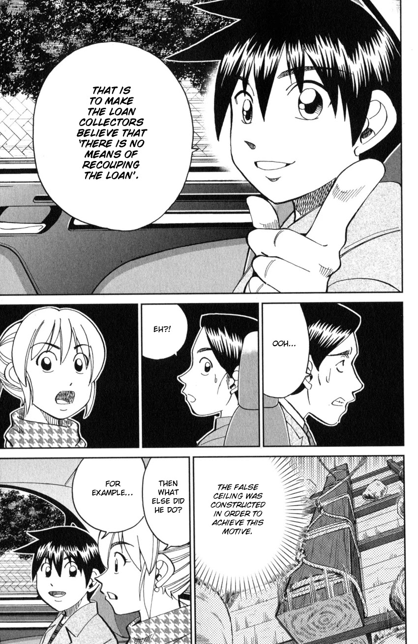 Q.E.D. iff - Shoumei Shuuryou chapter 25 page 76