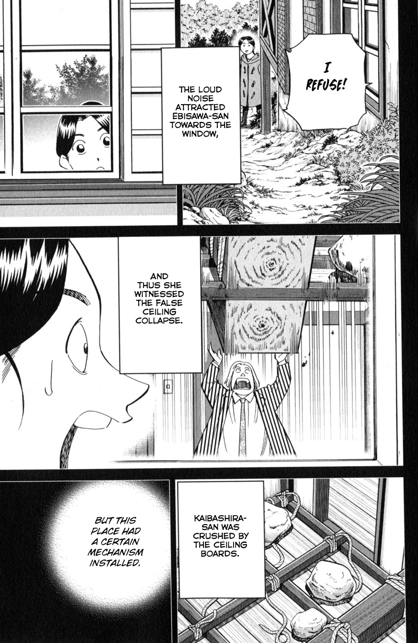 Q.E.D. iff - Shoumei Shuuryou chapter 25 page 78