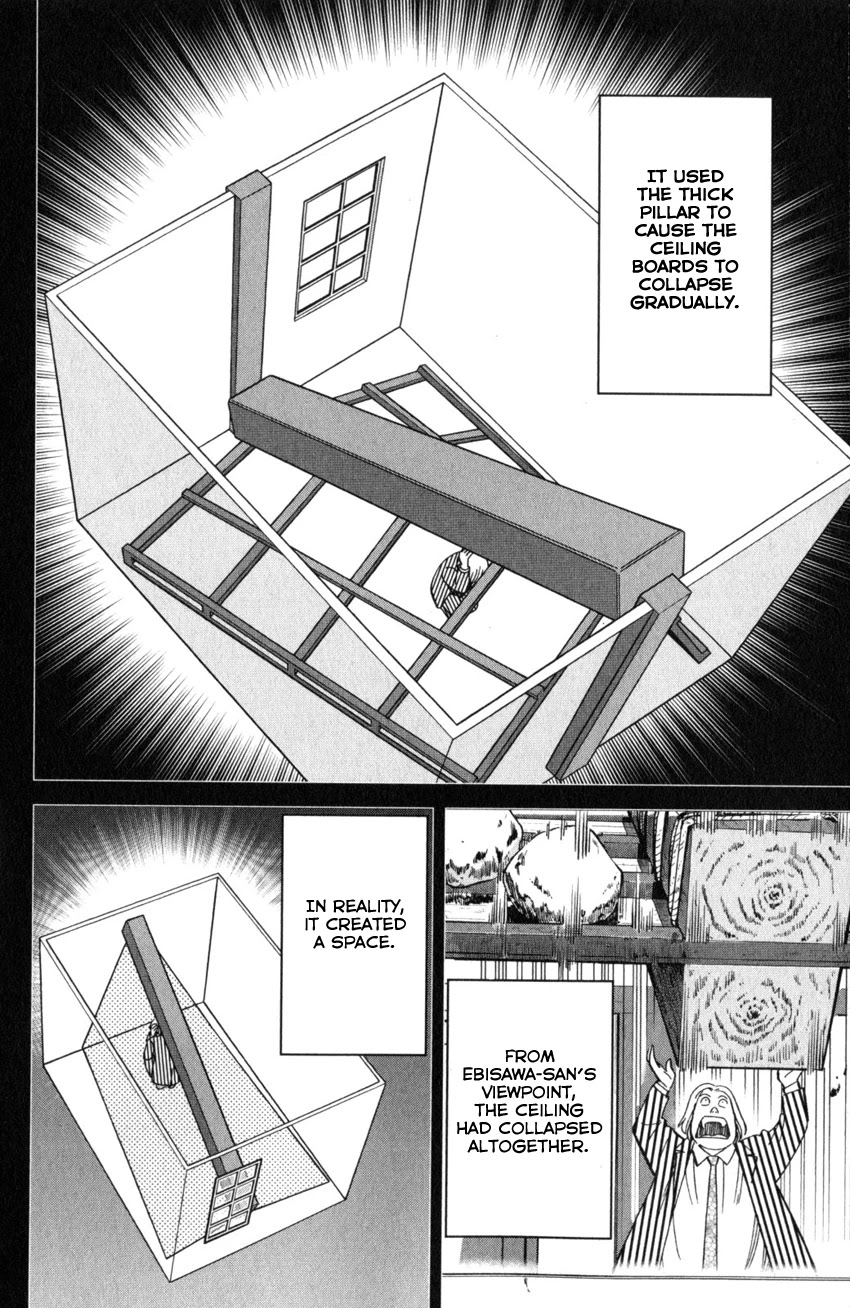 Q.E.D. iff - Shoumei Shuuryou chapter 25 page 79