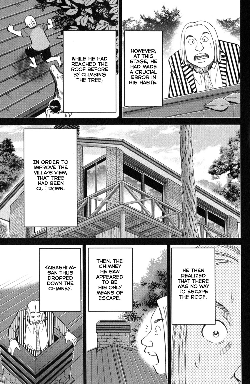 Q.E.D. iff - Shoumei Shuuryou chapter 25 page 90