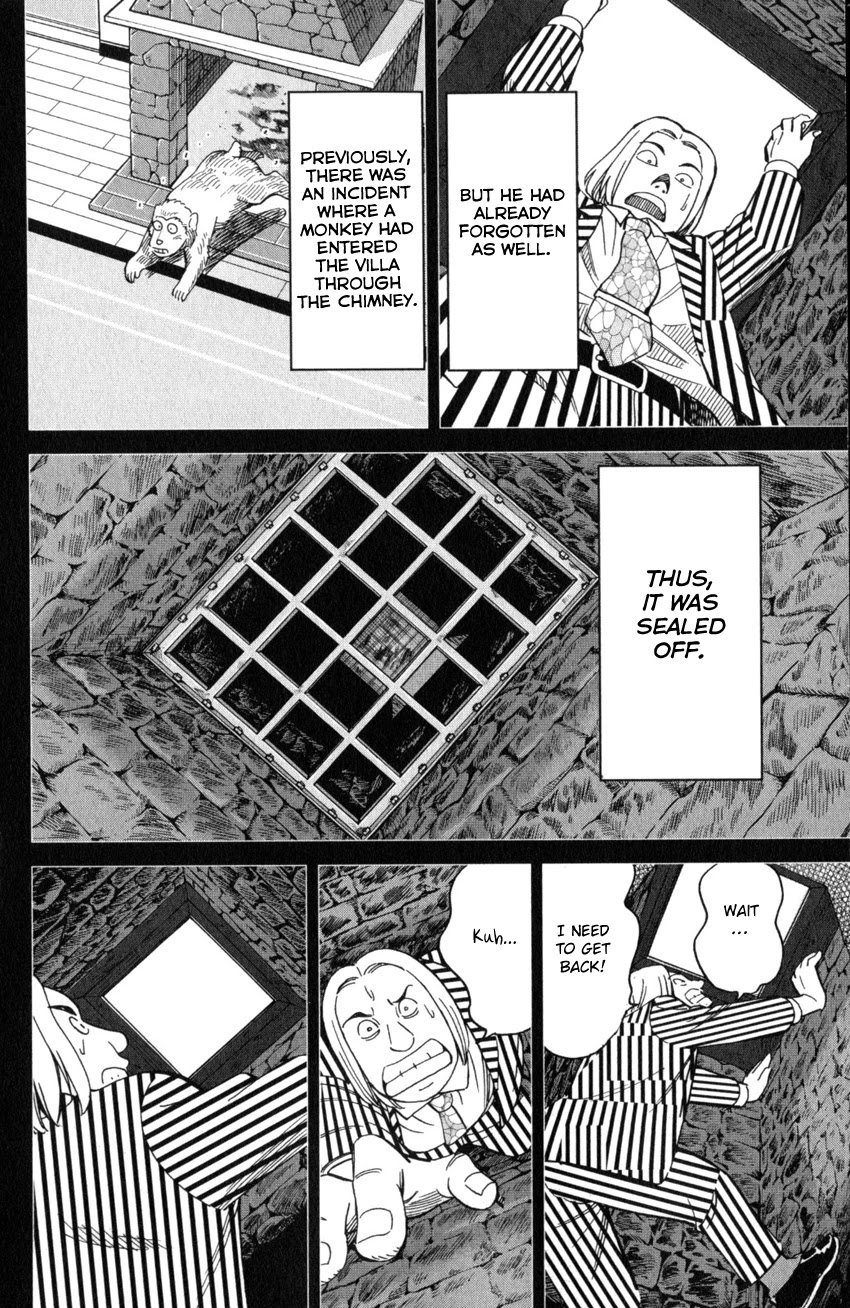 Q.E.D. iff - Shoumei Shuuryou chapter 25 page 91