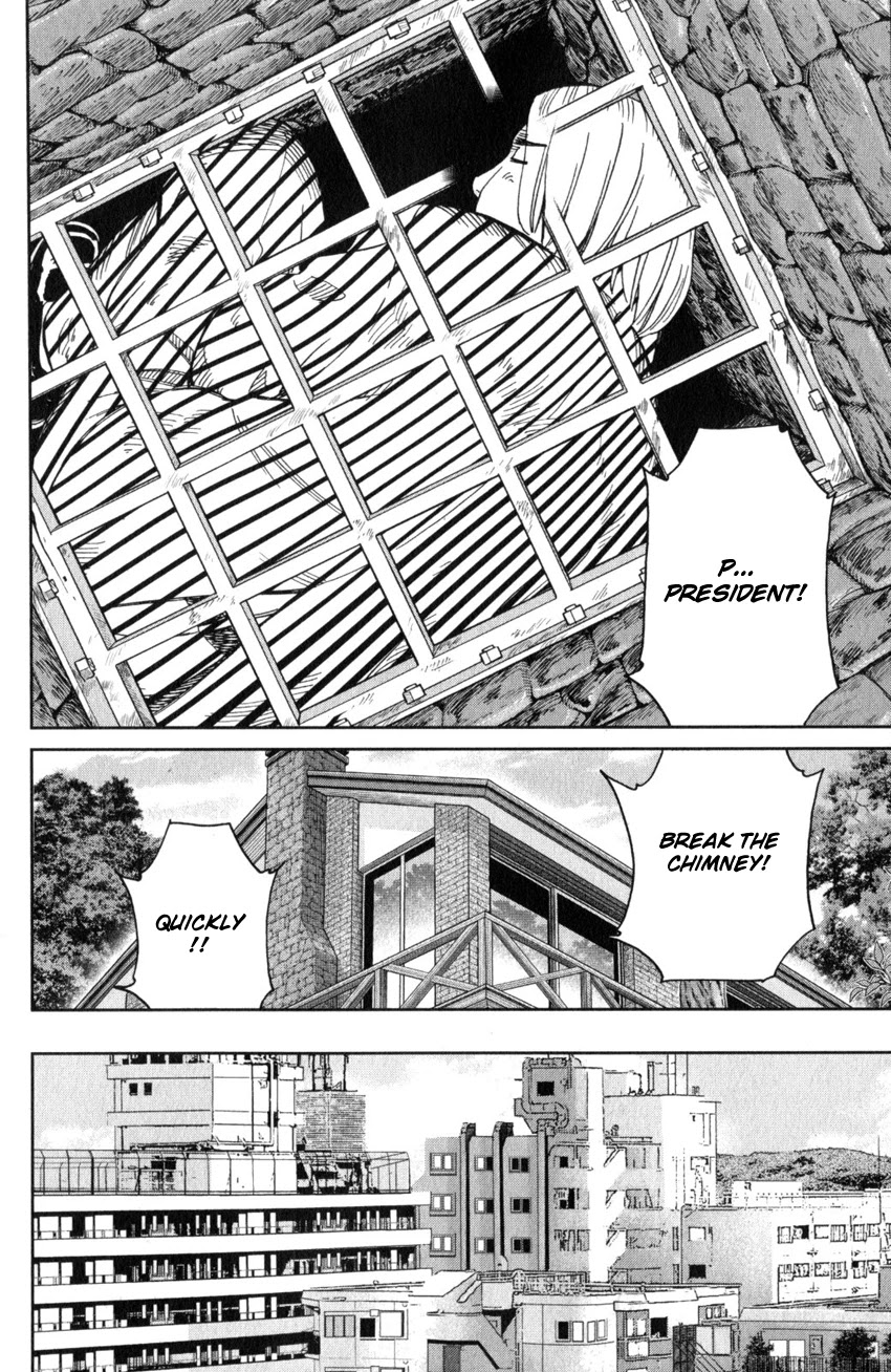 Q.E.D. iff - Shoumei Shuuryou chapter 25 page 93