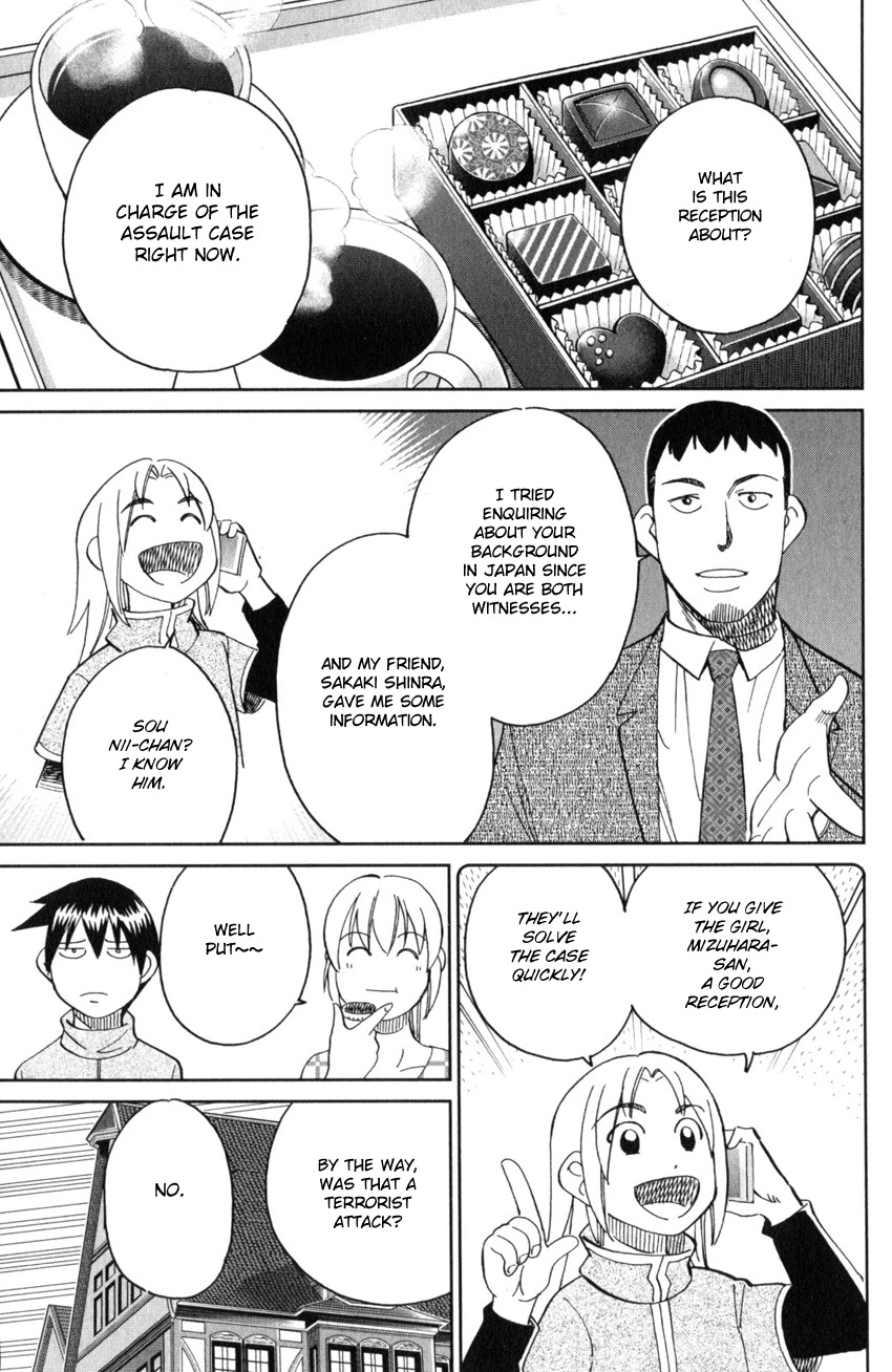 Q.E.D. iff - Shoumei Shuuryou chapter 26 page 10