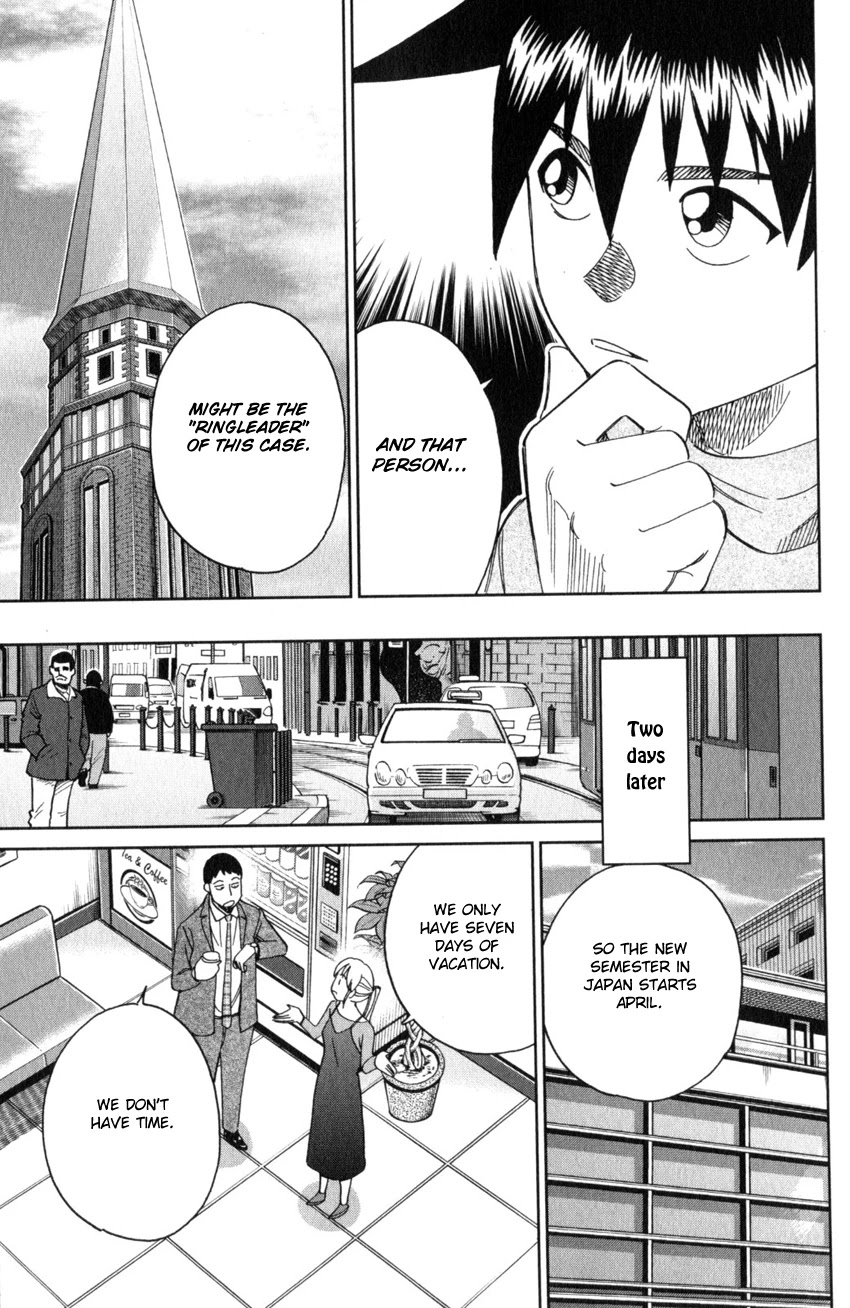 Q.E.D. iff - Shoumei Shuuryou chapter 26 page 20