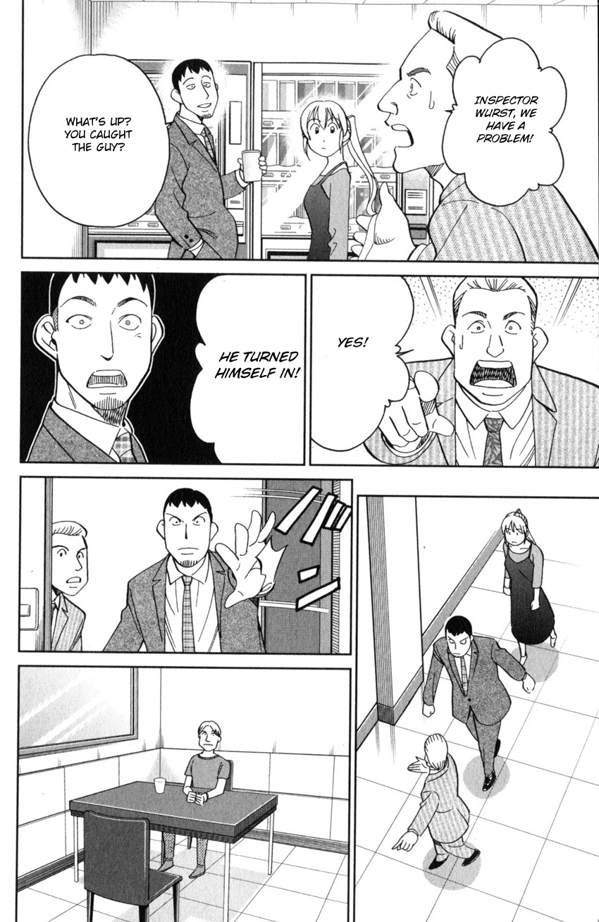 Q.E.D. iff - Shoumei Shuuryou chapter 26 page 21