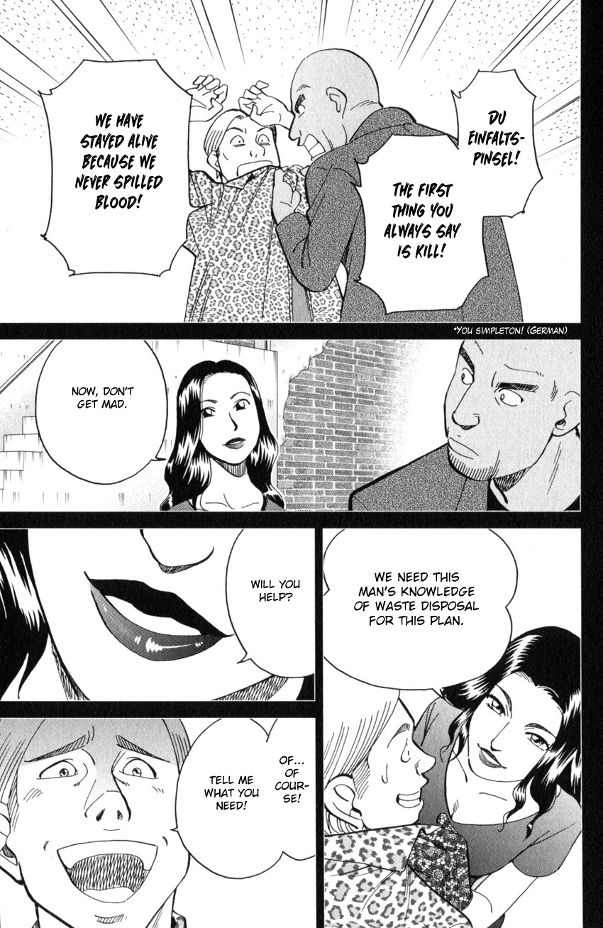 Q.E.D. iff - Shoumei Shuuryou chapter 26 page 28