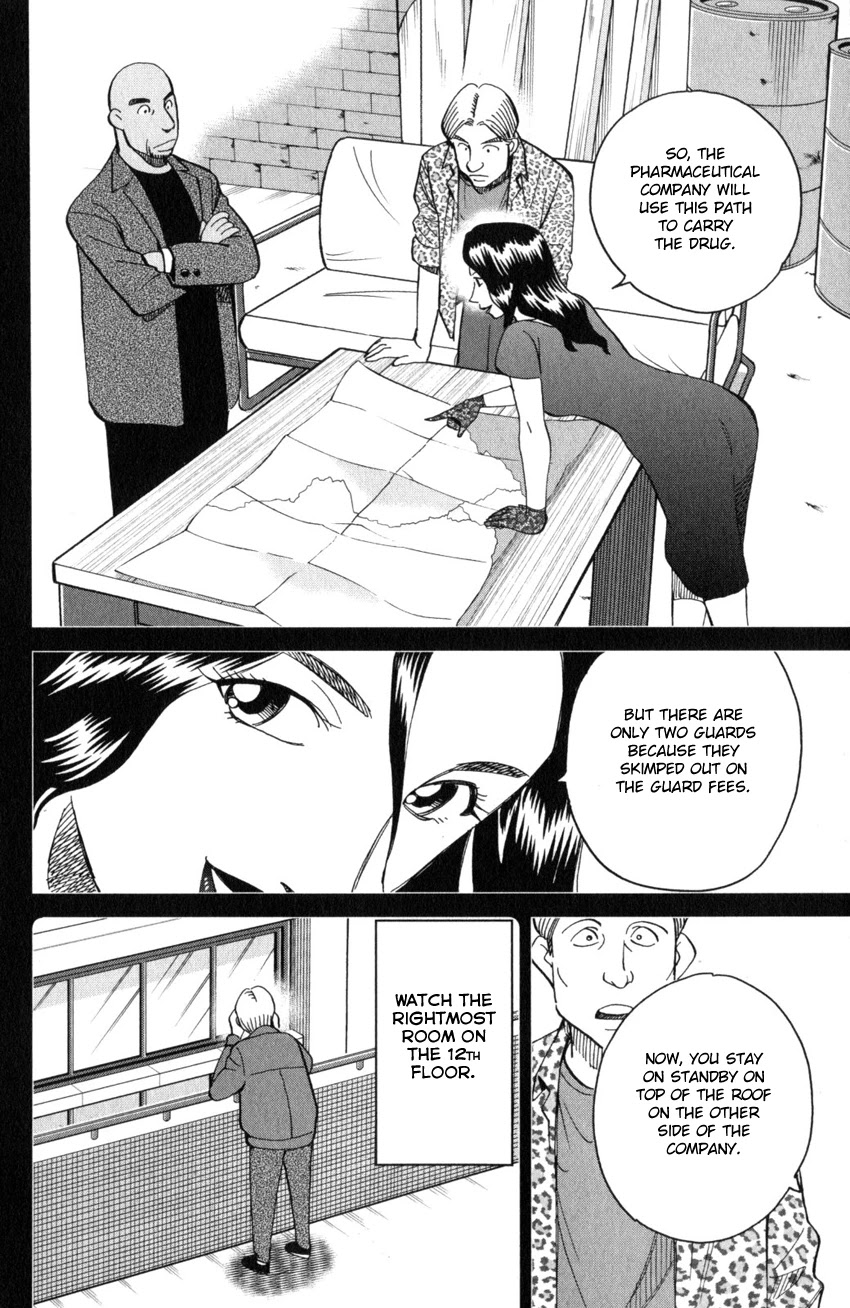 Q.E.D. iff - Shoumei Shuuryou chapter 26 page 29