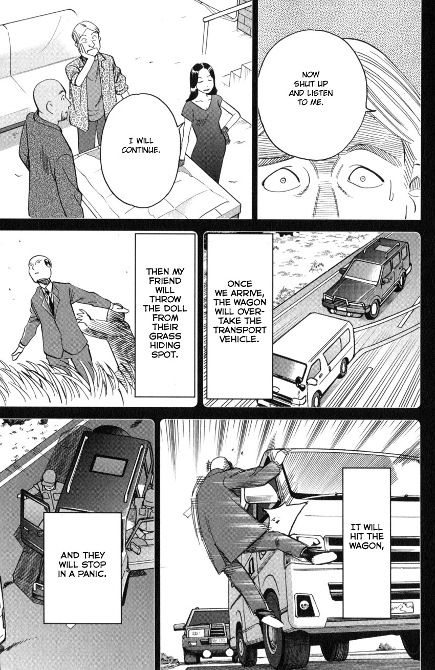 Q.E.D. iff - Shoumei Shuuryou chapter 26 page 32