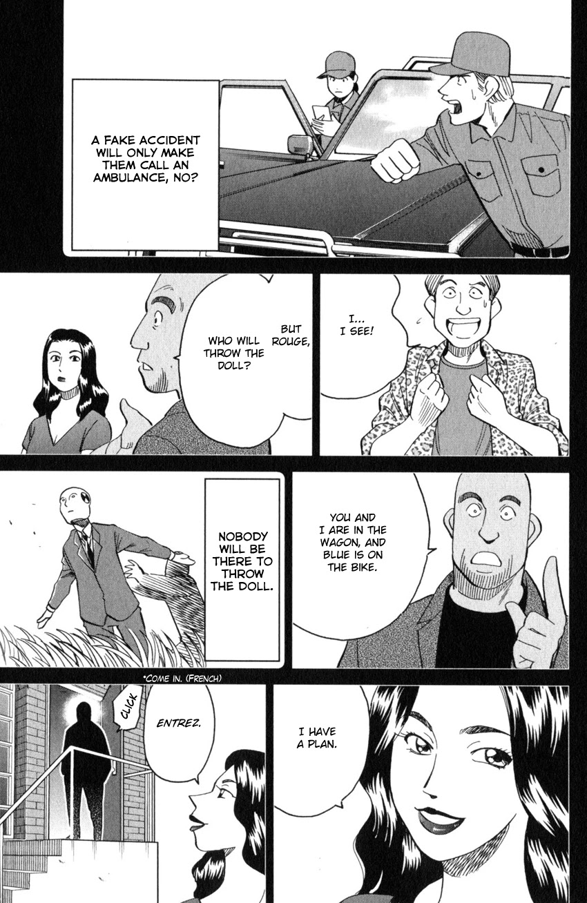 Q.E.D. iff - Shoumei Shuuryou chapter 26 page 34