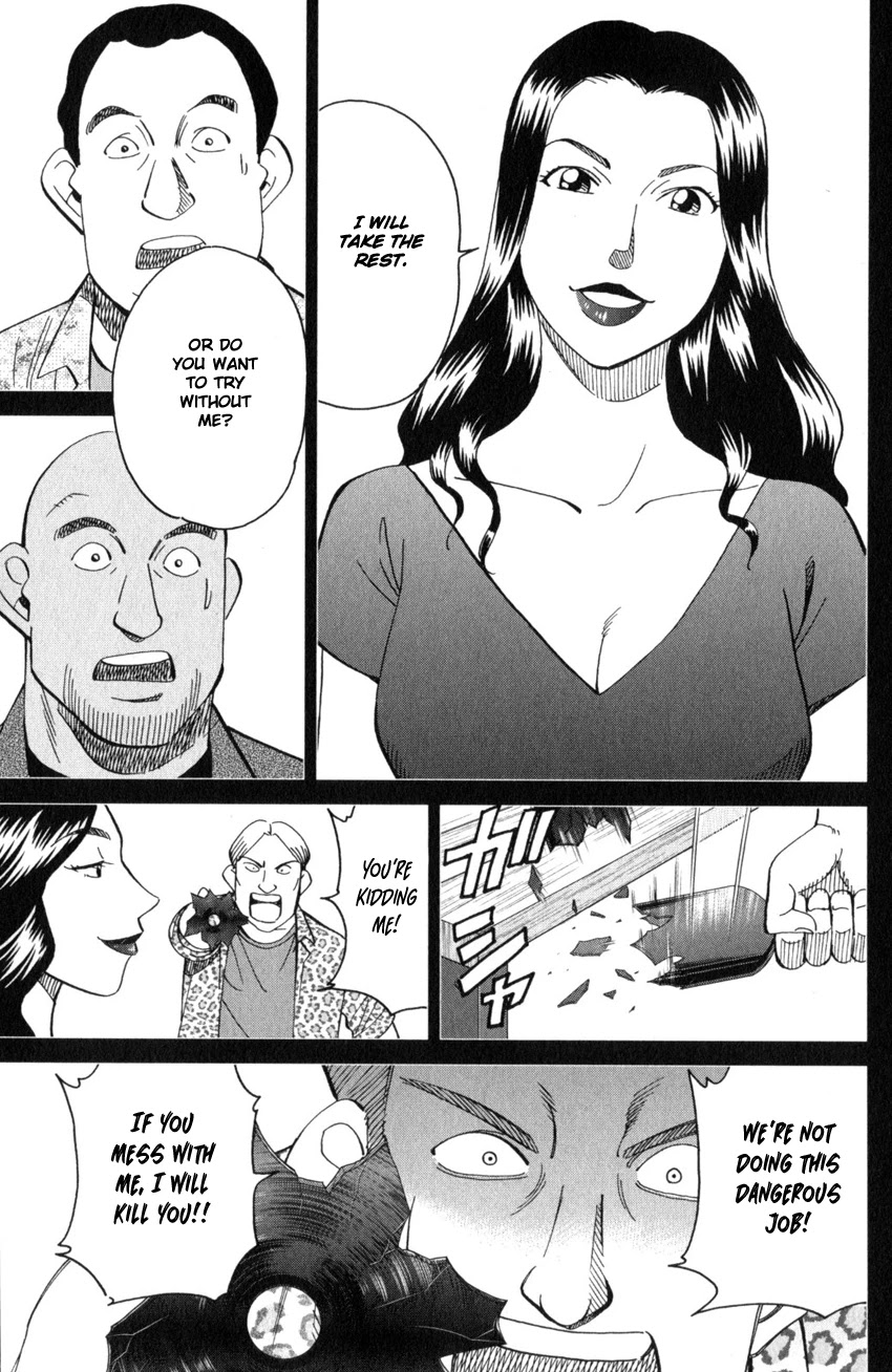 Q.E.D. iff - Shoumei Shuuryou chapter 26 page 36