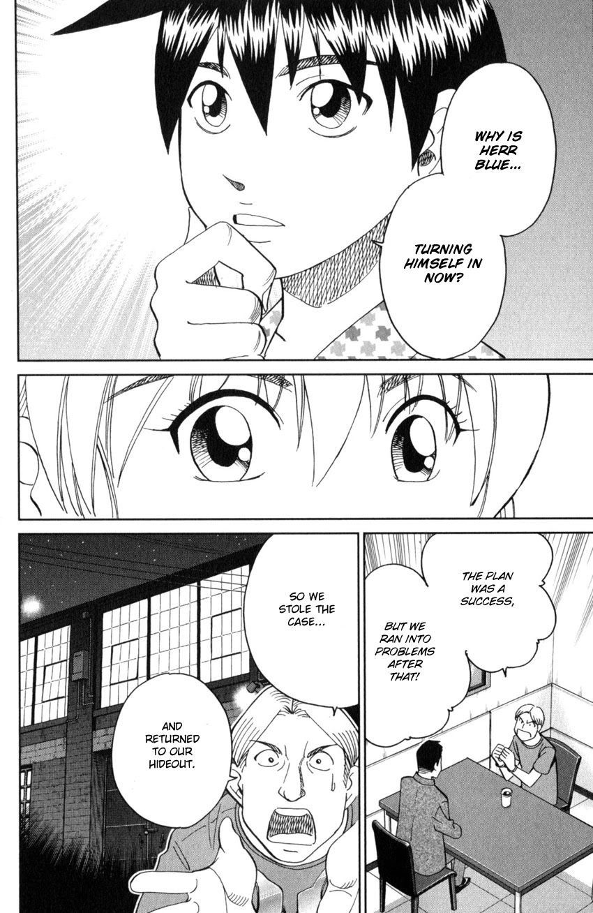 Q.E.D. iff - Shoumei Shuuryou chapter 26 page 39