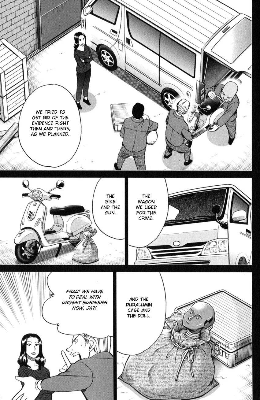 Q.E.D. iff - Shoumei Shuuryou chapter 26 page 40