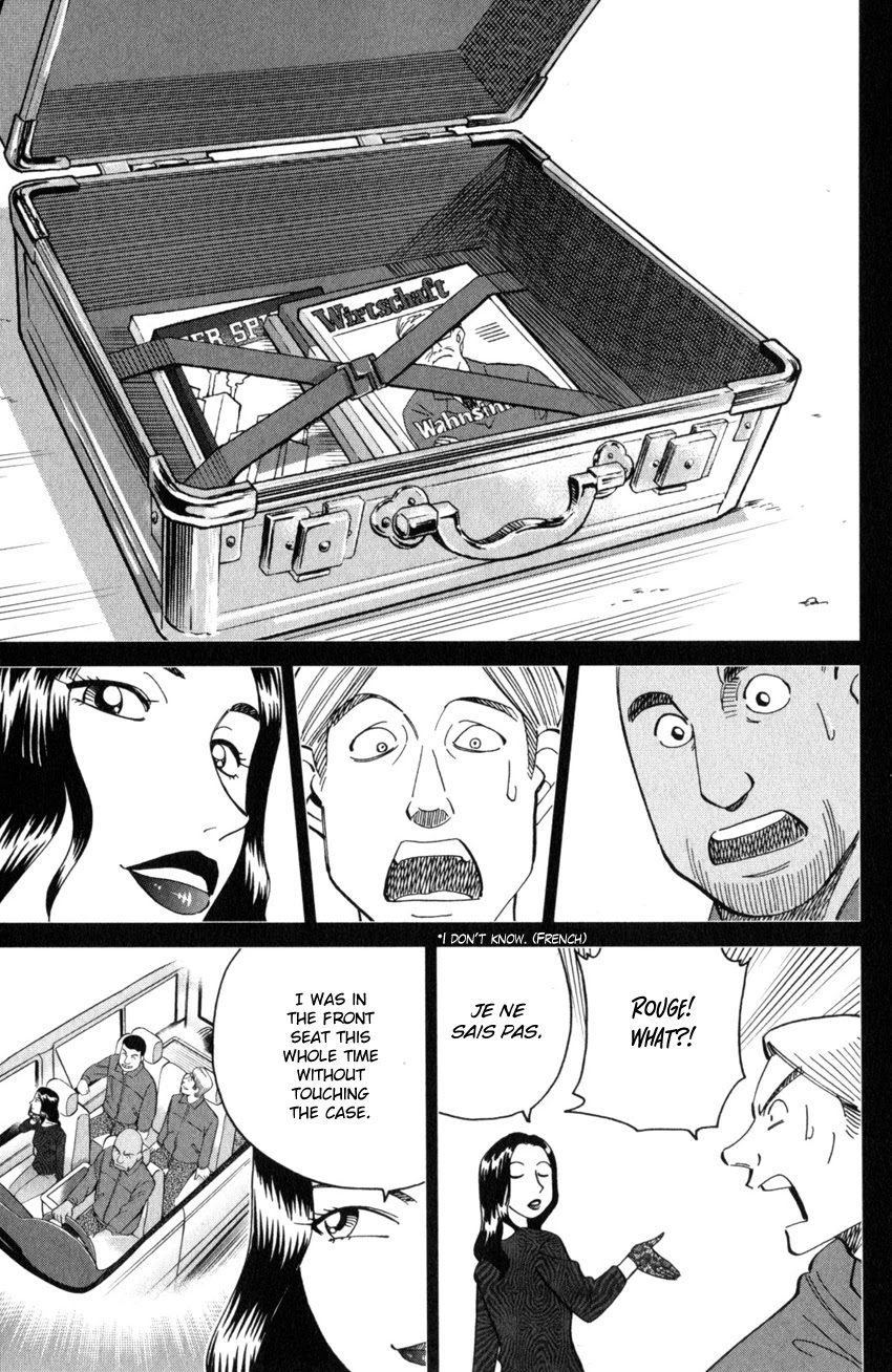 Q.E.D. iff - Shoumei Shuuryou chapter 26 page 42