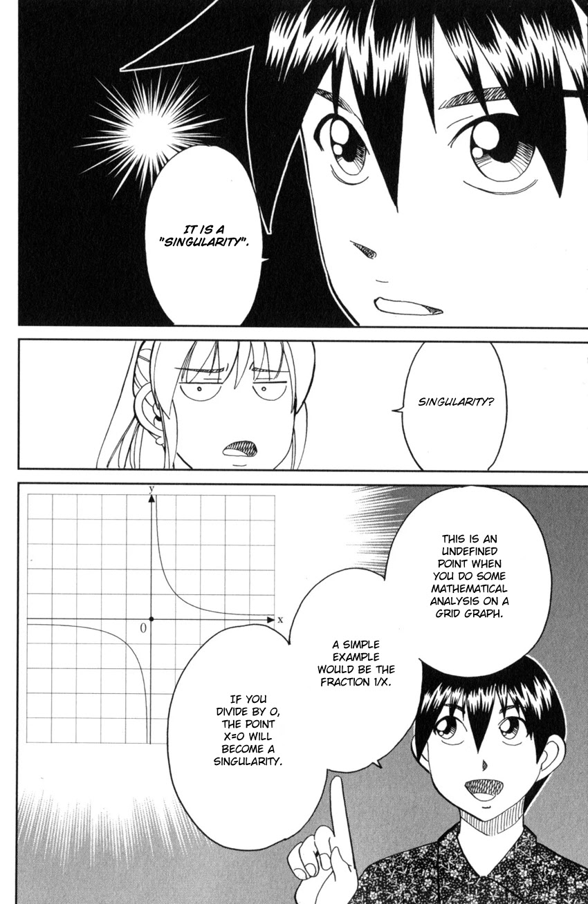 Q.E.D. iff - Shoumei Shuuryou chapter 26 page 47