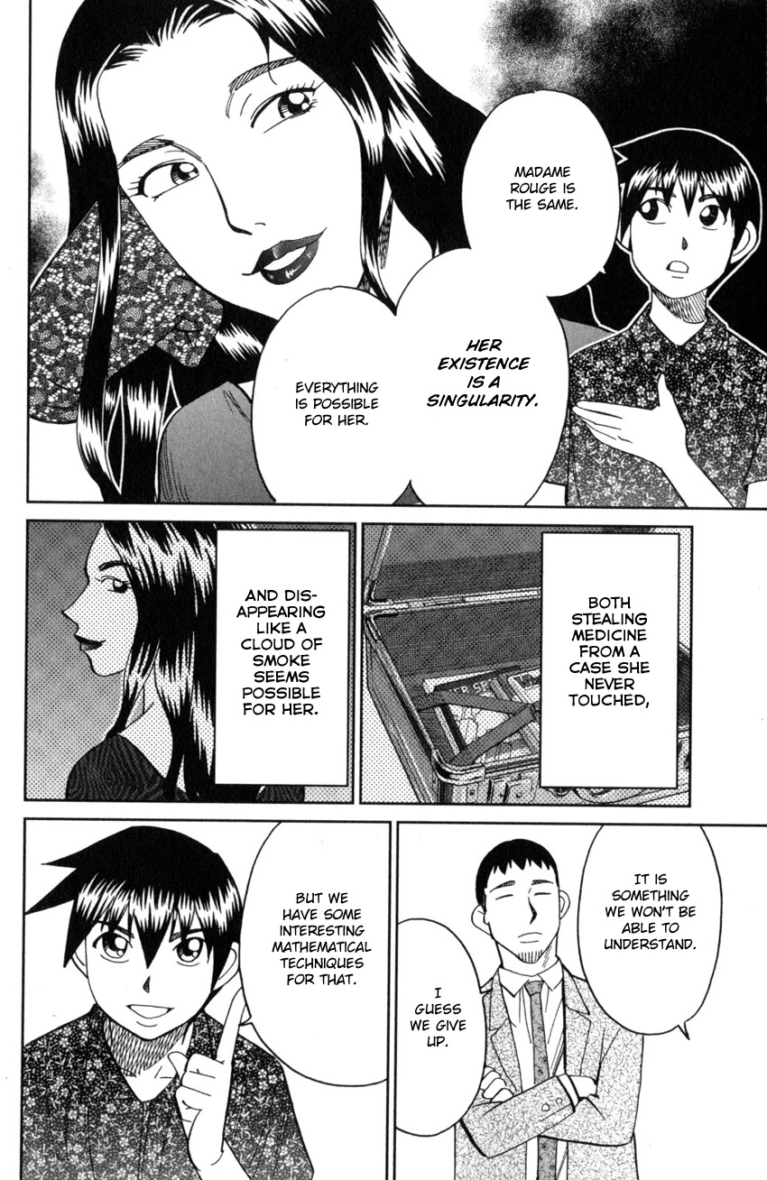 Q.E.D. iff - Shoumei Shuuryou chapter 26 page 49