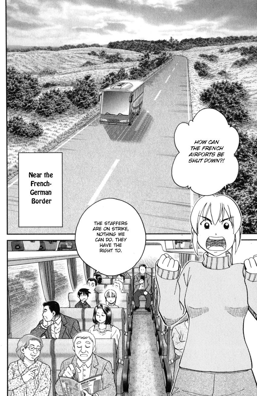 Q.E.D. iff - Shoumei Shuuryou chapter 26 page 5