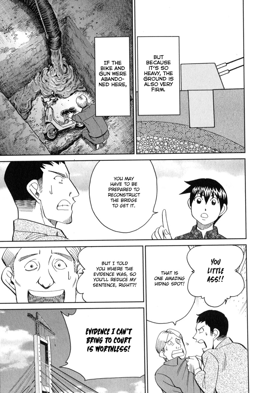 Q.E.D. iff - Shoumei Shuuryou chapter 26 page 52