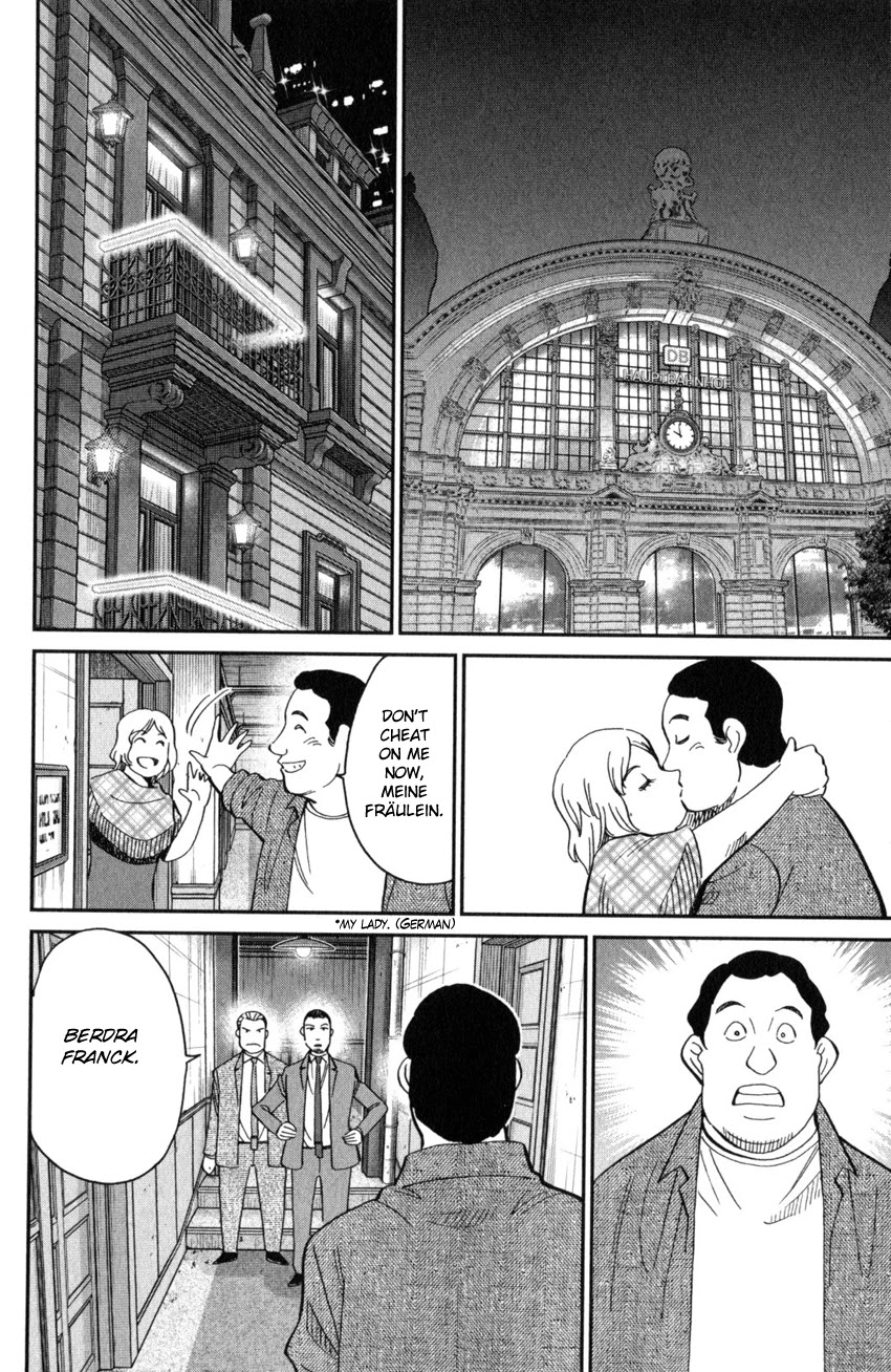 Q.E.D. iff - Shoumei Shuuryou chapter 26 page 53