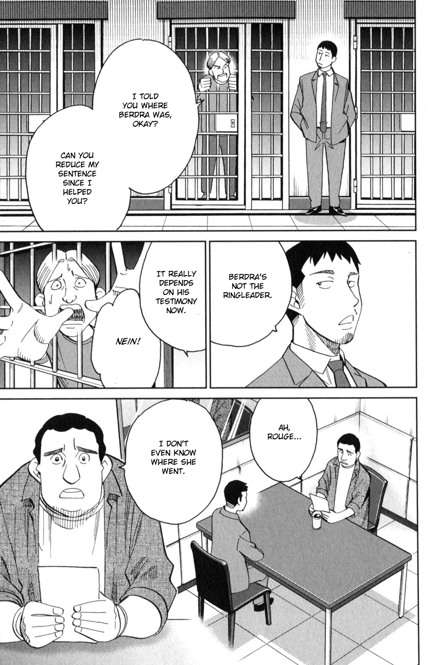 Q.E.D. iff - Shoumei Shuuryou chapter 26 page 56