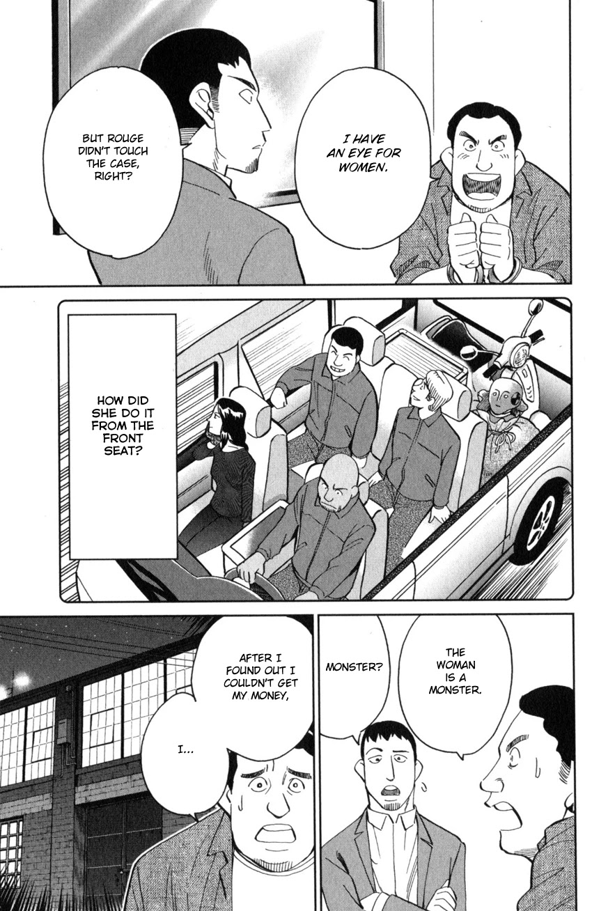 Q.E.D. iff - Shoumei Shuuryou chapter 26 page 58